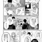 レス4番の画像2