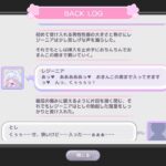 レス4番の画像1