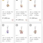 レス100番の画像1