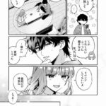 レス4番の画像1