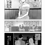 レス2番の画像2