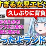 レス1番の画像3