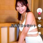 レス3番の画像2