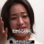 レス1番の画像4