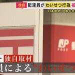 レス1番のリンク先のサムネイル画像