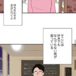 レス25番の画像2