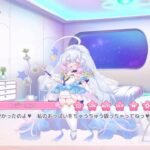 レス7番の画像1