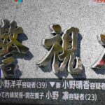 レス1番の画像1