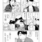 レス32番の画像2