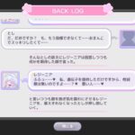 レス2番の画像1