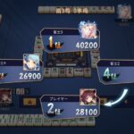 レス55番の画像2