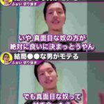 レス55番の画像1