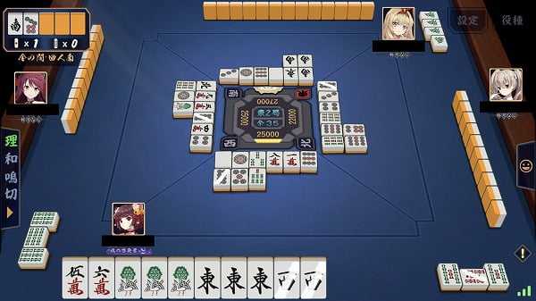 記事サムネイル