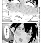 レス1番の画像3