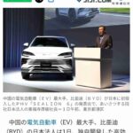 レス1番の画像2