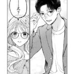 レス14番の画像3