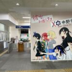 レス64番の画像1