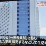 レス1番の画像3