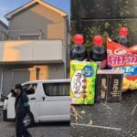 レス2番のリンク先のサムネイル画像