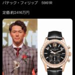 レス1番の画像4