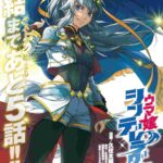 レス5番の画像1