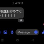 レス1番の画像2