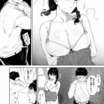 レス2番の画像5