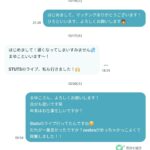 レス12番の画像1