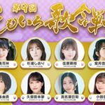 レス5番の画像1