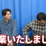 レス1番の画像2