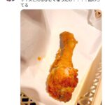 レス89番の画像2