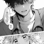 レス5番の画像4