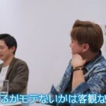 レス37番の画像4