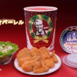 レス79番の画像1