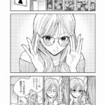 レス14番の画像1