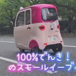 レス94番の画像1