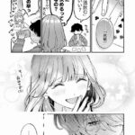 レス4番の画像3