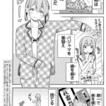 レス30番の画像1