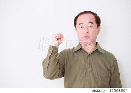 記事サムネイル