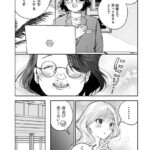 レス6番の画像2