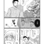 レス26番の画像2