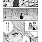 レス2番の画像1