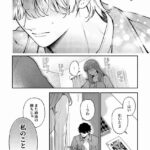 レス5番の画像2