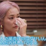 レス37番の画像6