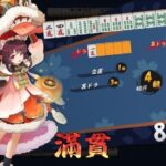 レス55番の画像1