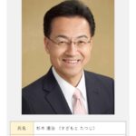 レス11番の画像1