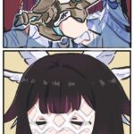 レス21番の画像1