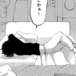 レス25番の画像10