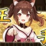 レス80番の画像2