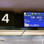 レス25番の画像1